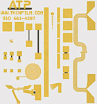 ATP1002: Nickel Metalizations Solderable